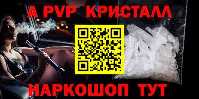 прущие грибы Ликино-Дулёво