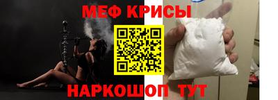 твердый Ливны