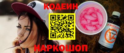 твердый Ливны