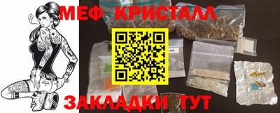 бошки Лесосибирск
