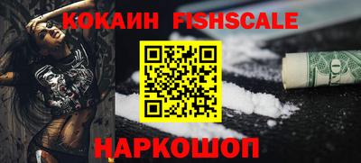 прущие грибы Ликино-Дулёво