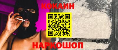 твердый Ливны