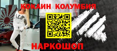 прущие грибы Ликино-Дулёво