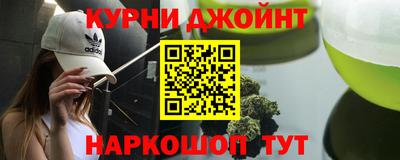 прущие грибы Ликино-Дулёво