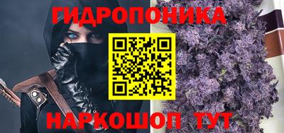 бошки Лесосибирск