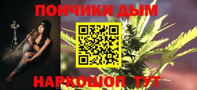 прущие грибы Ликино-Дулёво