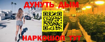 твердый Ливны