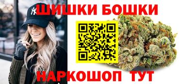 твердый Ливны