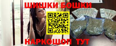 твердый Ливны