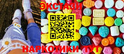 твердый Ливны