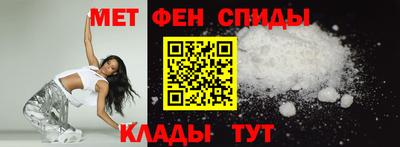 твердый Ливны