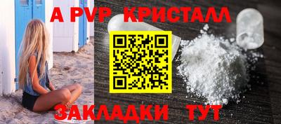 прущие грибы Ликино-Дулёво