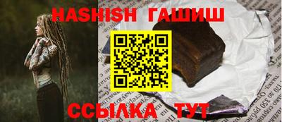 твердый Ливны