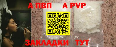прущие грибы Ликино-Дулёво