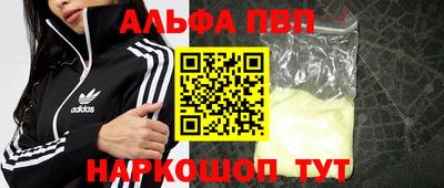 прущие грибы Ликино-Дулёво