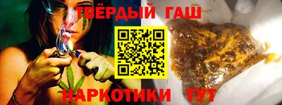 прущие грибы Ликино-Дулёво