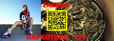 твердый Ливны