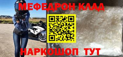 прущие грибы Ликино-Дулёво