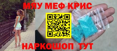 твердый Ливны