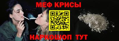 твердый Ливны
